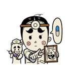 frownboy（個別スタンプ：16）