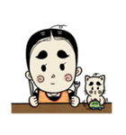 frownboy（個別スタンプ：18）