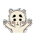 frownboy（個別スタンプ：24）