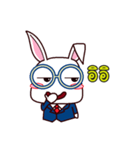 Business Bunny（個別スタンプ：9）