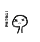 Leslie（個別スタンプ：4）