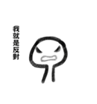Leslie（個別スタンプ：8）