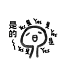 Leslie（個別スタンプ：25）