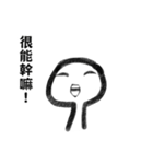 Leslie（個別スタンプ：28）