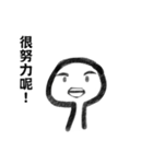 Leslie（個別スタンプ：29）