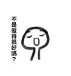 Leslie（個別スタンプ：32）