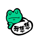 Hey,I'm frog.（個別スタンプ：30）