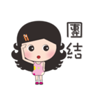 Xiaoxun working（個別スタンプ：7）