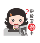 Xiaoxun working（個別スタンプ：21）