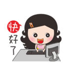 Xiaoxun working（個別スタンプ：22）