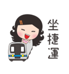 Xiaoxun working（個別スタンプ：36）