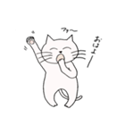ニコニコねこ（個別スタンプ：1）
