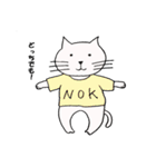 ニコニコねこ（個別スタンプ：10）