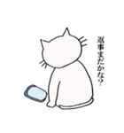 ニコニコねこ（個別スタンプ：24）