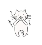 ニコニコねこ（個別スタンプ：26）