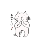 ニコニコねこ（個別スタンプ：27）