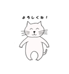 ニコニコねこ（個別スタンプ：28）