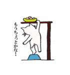 ニコニコねこ（個別スタンプ：33）