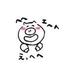 ゆるぶた ぶぅ 〜日常〜（個別スタンプ：1）