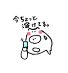 ゆるぶた ぶぅ 〜日常〜（個別スタンプ：10）