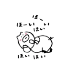 ゆるぶた ぶぅ 〜日常〜（個別スタンプ：12）