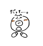 ゆるぶた ぶぅ 〜日常〜（個別スタンプ：20）