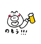 ゆるぶた ぶぅ 〜日常〜（個別スタンプ：29）