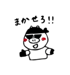 ゆるぶた ぶぅ 〜日常〜（個別スタンプ：31）