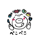 ゆるぶた ぶぅ 〜日常〜（個別スタンプ：33）