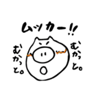 ゆるぶた ぶぅ 〜日常〜（個別スタンプ：34）