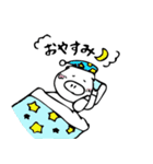 ゆるぶた ぶぅ 〜日常〜（個別スタンプ：35）