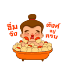 Sumo Fishball（個別スタンプ：2）