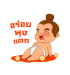 Sumo Fishball（個別スタンプ：3）
