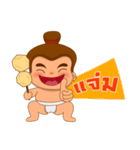 Sumo Fishball（個別スタンプ：4）