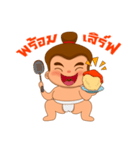 Sumo Fishball（個別スタンプ：5）