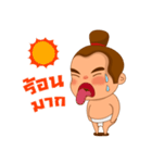 Sumo Fishball（個別スタンプ：10）