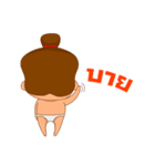 Sumo Fishball（個別スタンプ：15）