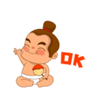 Sumo Fishball（個別スタンプ：17）