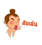 Sumo Fishball（個別スタンプ：18）