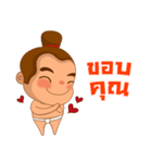 Sumo Fishball（個別スタンプ：20）