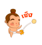 Sumo Fishball（個別スタンプ：27）