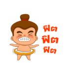 Sumo Fishball（個別スタンプ：28）