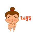 Sumo Fishball（個別スタンプ：29）