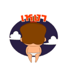 Sumo Fishball（個別スタンプ：38）