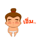 Sumo Fishball（個別スタンプ：39）