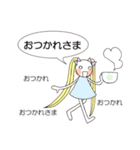 がやがや女の子スタンプ（個別スタンプ：9）