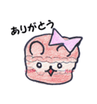 くまかろん よく使う言葉！（個別スタンプ：1）
