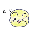 くまかろん よく使う言葉！（個別スタンプ：3）
