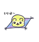 くまかろん よく使う言葉！（個別スタンプ：4）