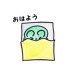くまかろん よく使う言葉！（個別スタンプ：5）